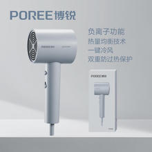 ���J���^�l���L�CPH1636ؓ�x�Ӽ�������늴��L�o�l�ٸ�PH1635����