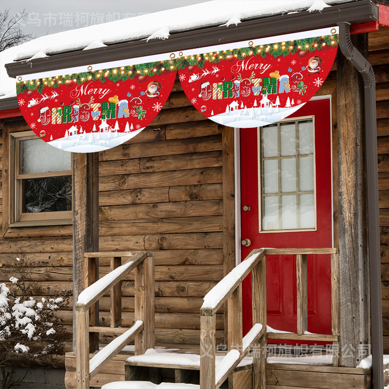 国境を越えた新しいクリスマス扇形旗欧米クリスマスパーティーに旗を掲げたガードレールが半円旗扇形旗を飾っている|undefined