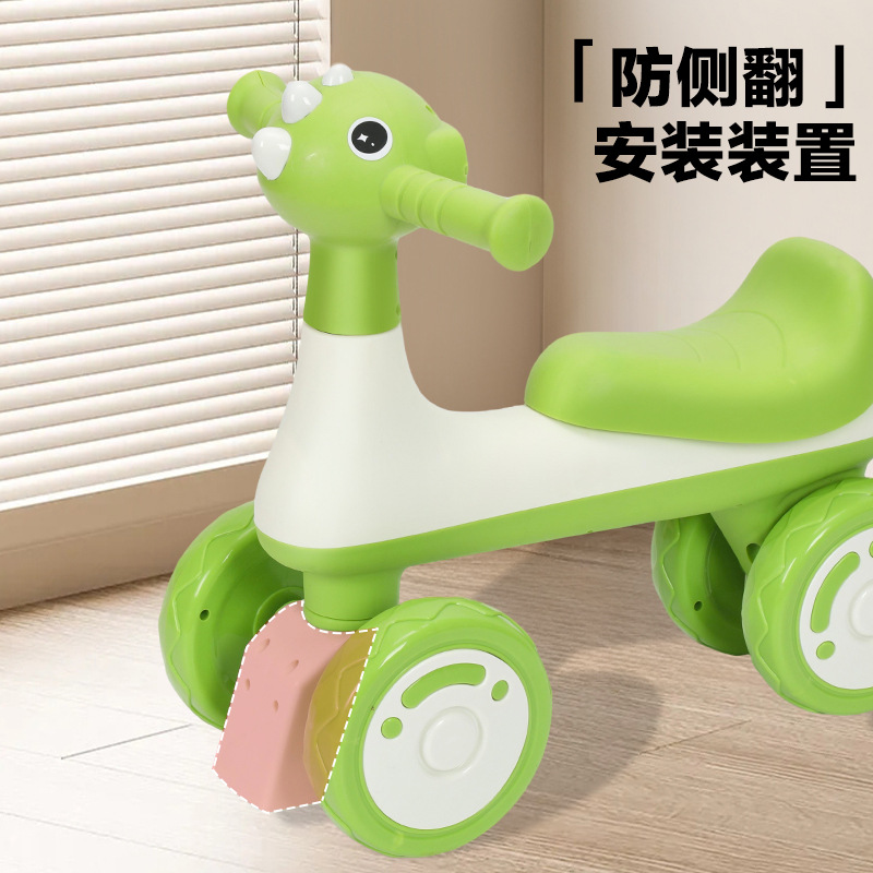 Coche de equilibrio para niños sin pedal para bebés que pueden sentarse en cuatro ruedas para niños de 1 - 3 años de edad torsión coche juguete coche