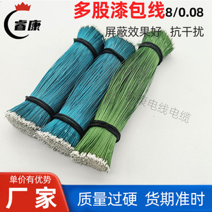 8*0.08����������֧�~���ߜ،���PE͸���{������������t������