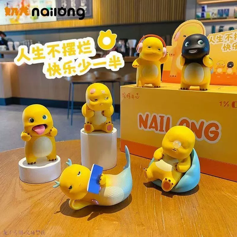 Молочный Дракон Ежедневная серия Офисные настольные украшения Ручная работа Автомобильные украшения Модные куклы Абстрактные