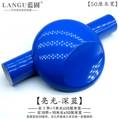 Changing Film Motorcycle Electric Vehicle | Automotive Film - other-glossy-dark-blue-1m-long-x-50cm-wide