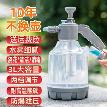 �քӚ≺ʽ�������؎����������坍��ˮ�ش����������F��ˮ��