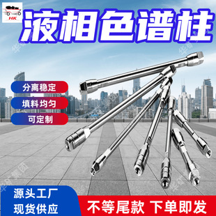 ���x�������P�ɫ�V�� ���Ͼ����P�ɫ�V 4m*3mm���P�ɫ�V��