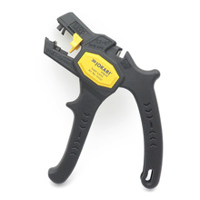 ��JOKARIԭ�b��Ʒ20050�๦�܄����Q��������0.2-6ƽ���F؛�lƱ