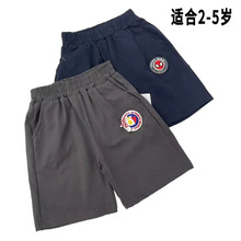 ��ͯ���޶�ѝ���ѝ���������\�Ӷ�ѝ����ͯŮͯ�⴩͸�����eѝ��