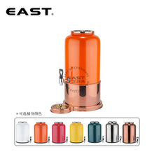 �ͷ粻�������Ͱ��װ��EAST�������ߡ��Ƶ��豸