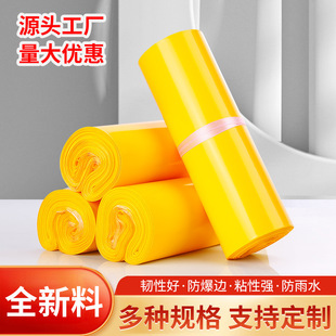 �Sɫ���f�����������ˮ���Ӻ��̖���b���b����ͨӡˢ���f�����