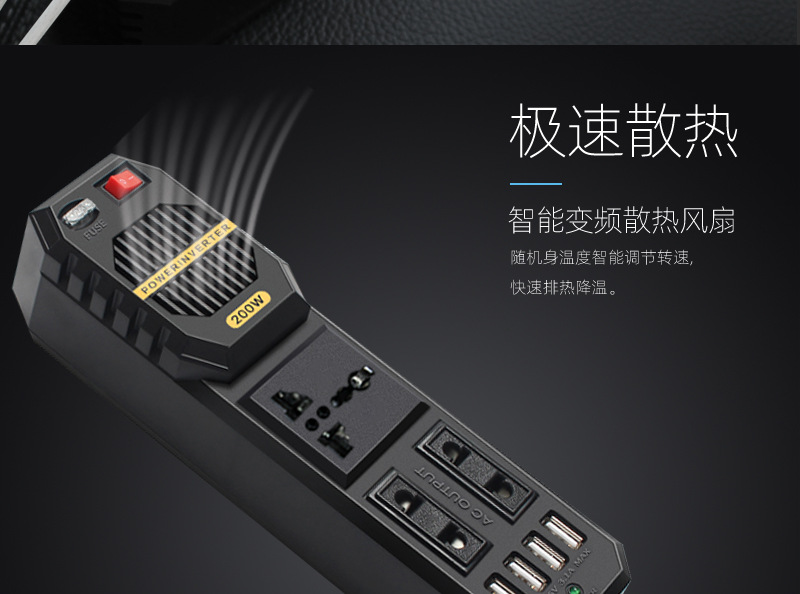 E8981（中文）_09