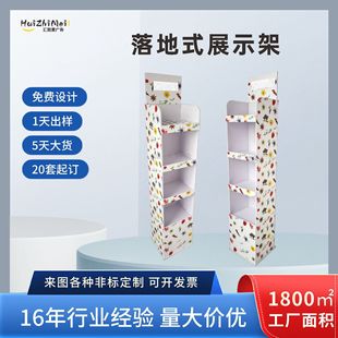 �̳���Ͼ�ˮ�ǹ���ʳѩ����չʾ��  ���N��Ә�Ʒ��خaƷչʾ��