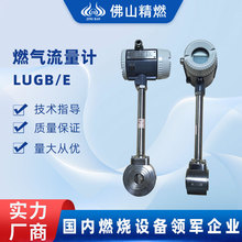 u݆ӋúҺȻ⹤IȼӋ픵@