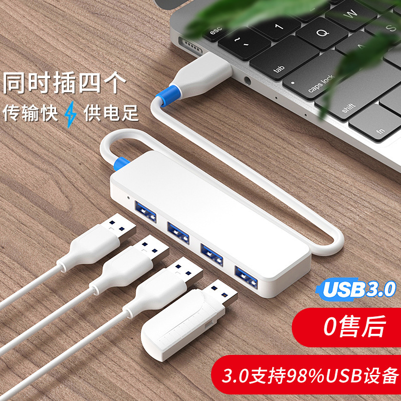 USBHUB One-Pull Quadsplitter Tipo-CUSB - Hub de extensión Negro Multi-Interfaz Multifunción