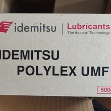 ���❙��֬ UMF  ����LUBE