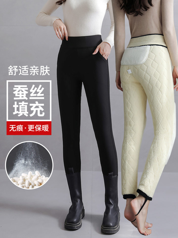 Quần legging nữ siêu dày lông cừu giữ ấm, quần bó mặc ngoài có đệm gối và đệm eo — Quần lụa lót bên trong màu tím siêu dày [không có miếng đệm eo và đầu gối], Quần lụa lông cừu siêu dày bên trong [không miếng đệm eo và miếng đệm đầu gối], Quần lụa lót cừu Kung Fu siêu dày [tích hợp đệm eo và đệm đầu gối], Quần lụa lông cừu siêu dày bên trong [tích hợp đệm eo và đệm đầu gối]