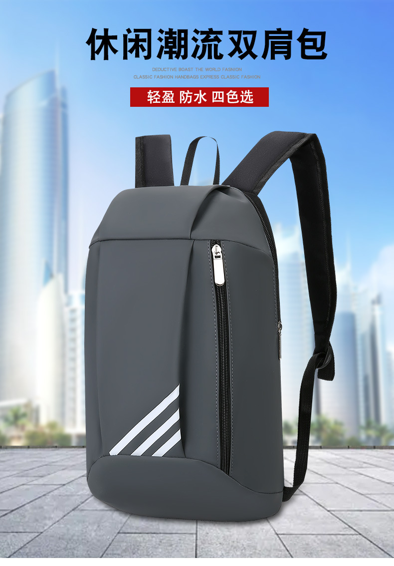 2023 nueva mochila deportiva al aire libre bolsas de ocio estudiantes mochila portátil de senderismo mochila de moda