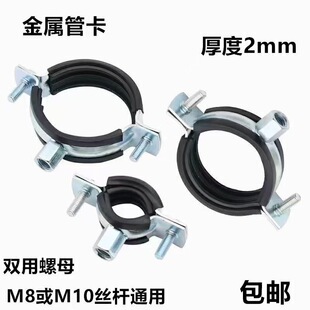 ���ͽ��ٹܿ���ˮ�ܵ���50PPR�ܹ�75PVC�Ӻ�90���\110��������125