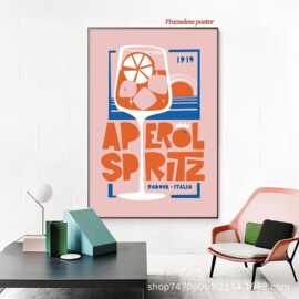 亚马逊跨境复古鸡尾酒墙艺术 Aperol Spritz 图片粉红色美学绘画