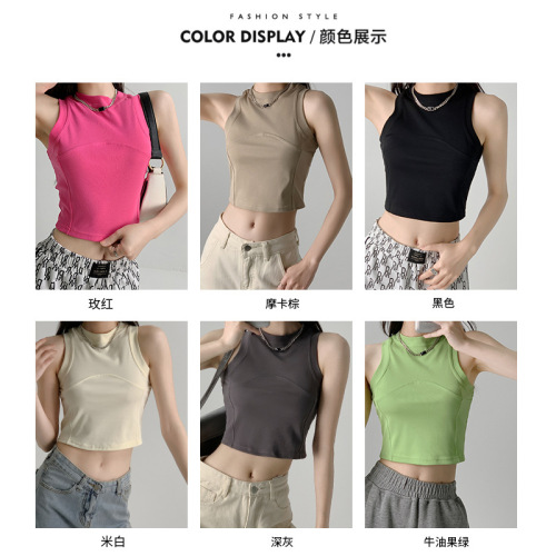 Dopamine wear racer vest for women with short splicing design and outer strap hot girl sleeveless top summer