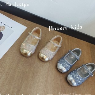 Little Girl Elegant Sequin Princess Shoes 2024 Autumn New Korean Fashion Trendy Girls Leather Shoes