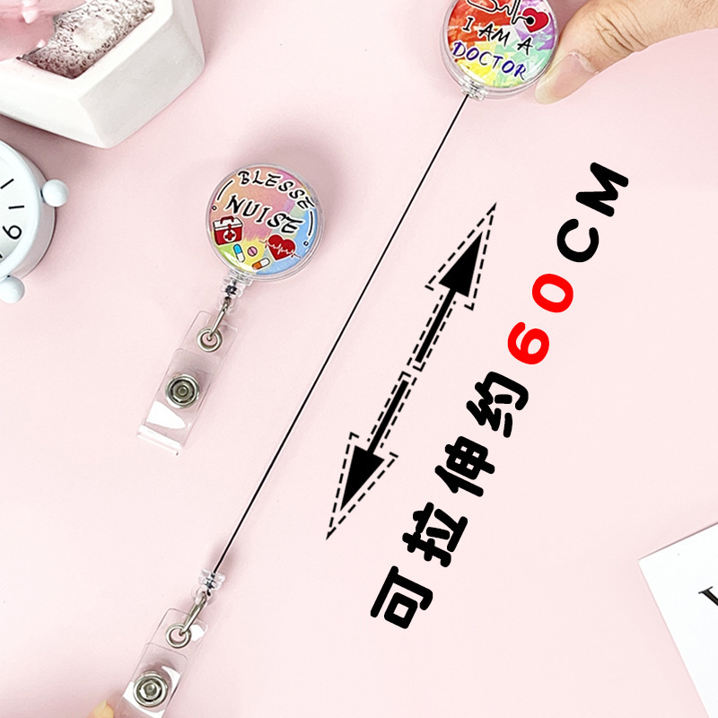 スポット卸売り看護師医師の胸札クリップ伸縮可能な汎用バッククリップのキーホルダー学生カードセットの引っ張りボタン|undefined