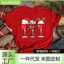 ���羳ŷ�롿��óʥ���ڿ���ʥ����ʥ�����˿�ͨ���Ŵ���ɰ�Ů��