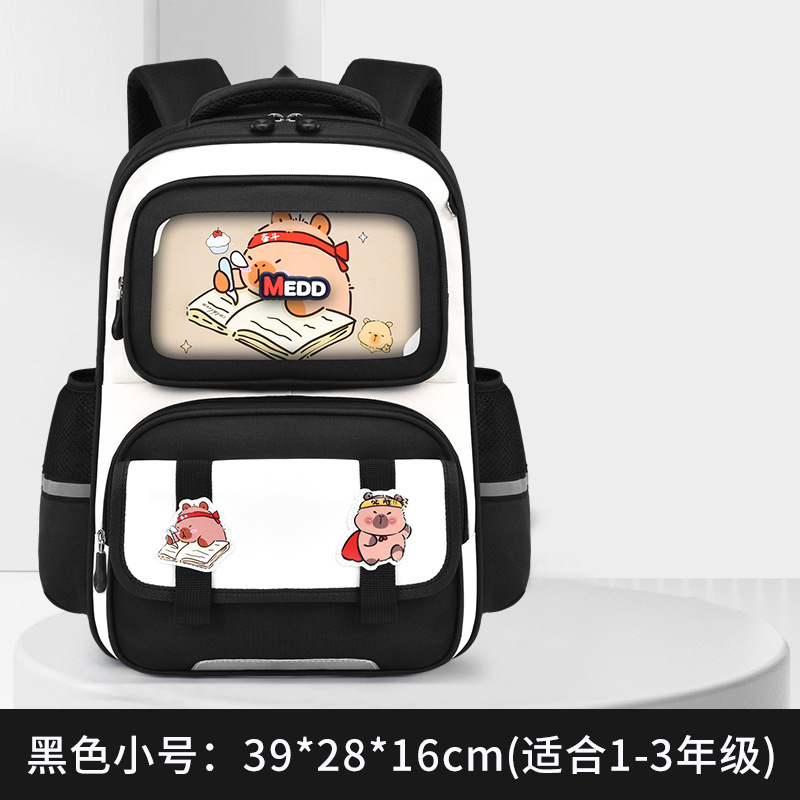 Negro - trompeta grado 1 - 3