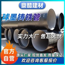 īTFK9ˮˮܵdn1000 800͸ߜذԇTF