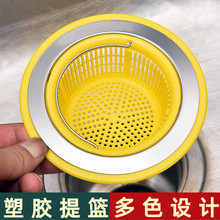 ���z��@�^�V���N��ˮ�������^�V�Wϴ������ˮ����\©����������