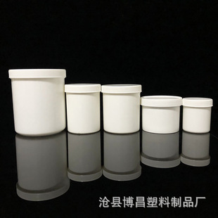 ����1000ml 500ml�ۄ�Ͱ ��ī�� ���wƿ�ۄ����bƿ�������Ͱ