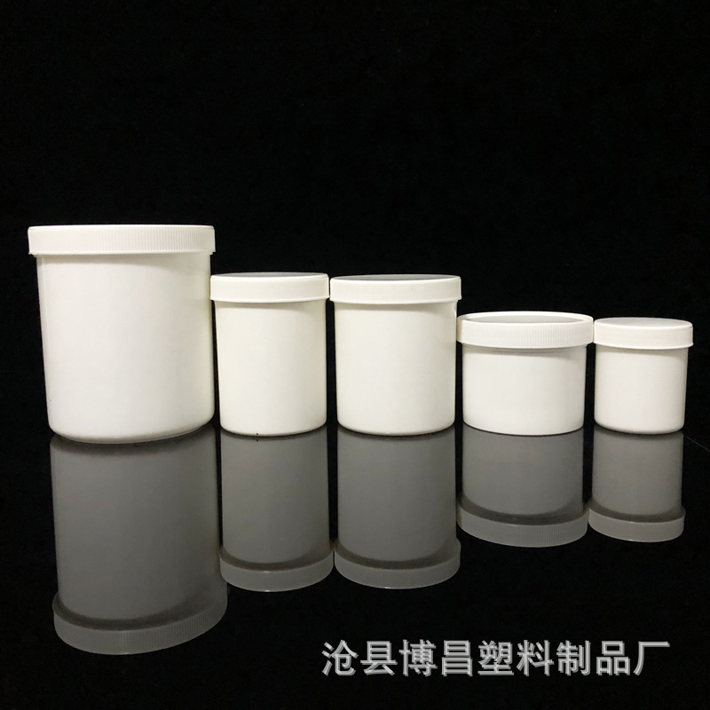 Supply 1000ml 500ml powder barrel ink tank solid bottle powder bottle big mouth plastic barrel