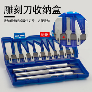 ���ϵ�̵�13pc�ֹ��P�����b11̖�⵶��Ƭ�����X�Ͻ�̵�13����