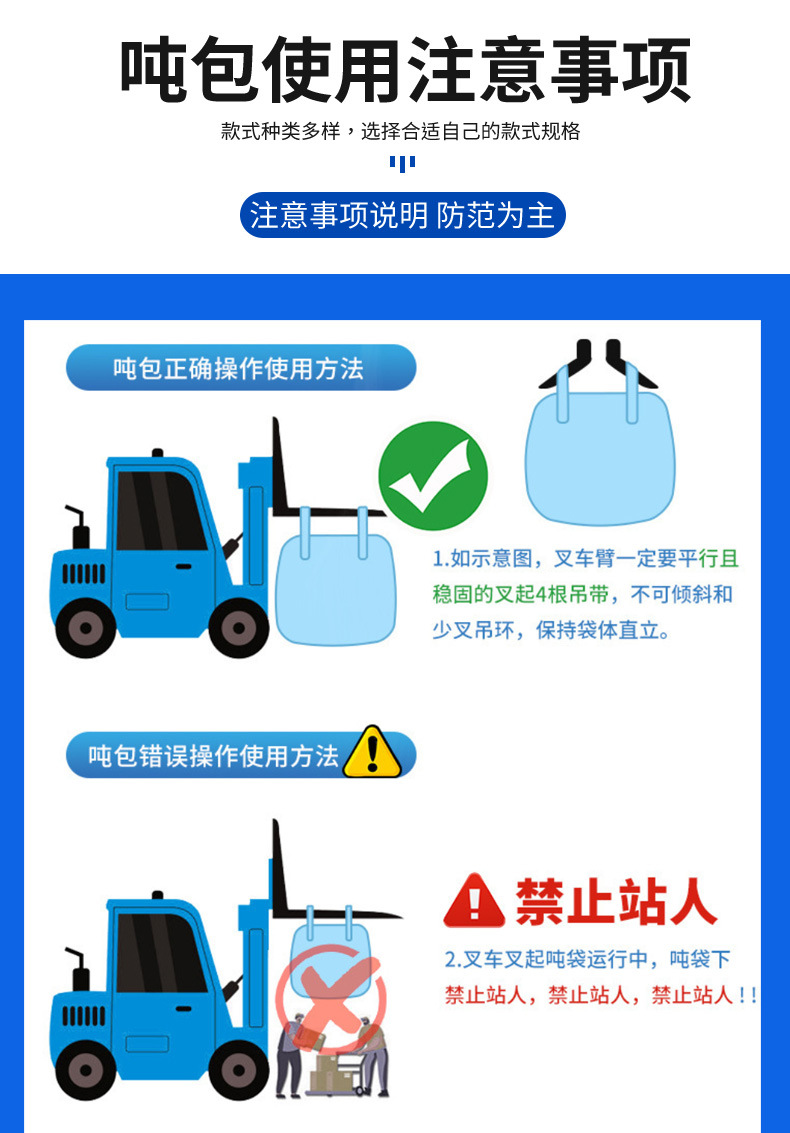 详情_12