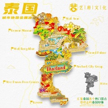 地图金属冰箱贴旅游纪念品泰国曼谷城市地标建筑旅游伴手礼磁吸贴