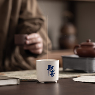 Ceramic Incense Burner Aromatherapy Indoor White Porcelain Small Incense Burner Tea Ceremony Accessories Agarwood Incense Incense Holder Ornaments