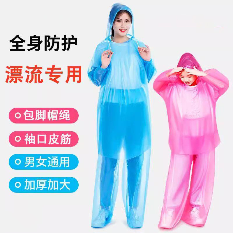 Long Transparent Thickened Disposable Raincoat, Pullover Rain Poncho, Portable, Can Be Carried as a Backpack, Protective Rainwear Long Transparent Thickened Disposable Raincoat, Pullover Rain Poncho, Portable, Can Be Carried as a Backpack, Protective Rainwear