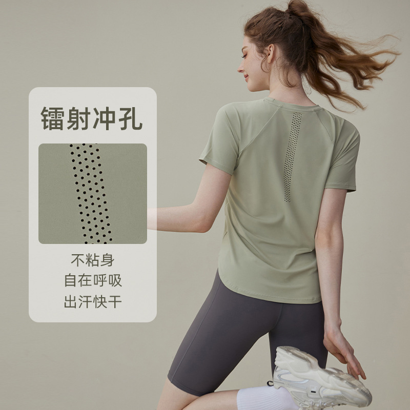 Sports Tops for Women in Summer, Loose Running Fitness Short-Sleeved T-Shirts, High-End Pilates Training Yoga Clothes Blouses