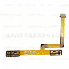 �m����v��17-70�R�^�����Б��ž�B070