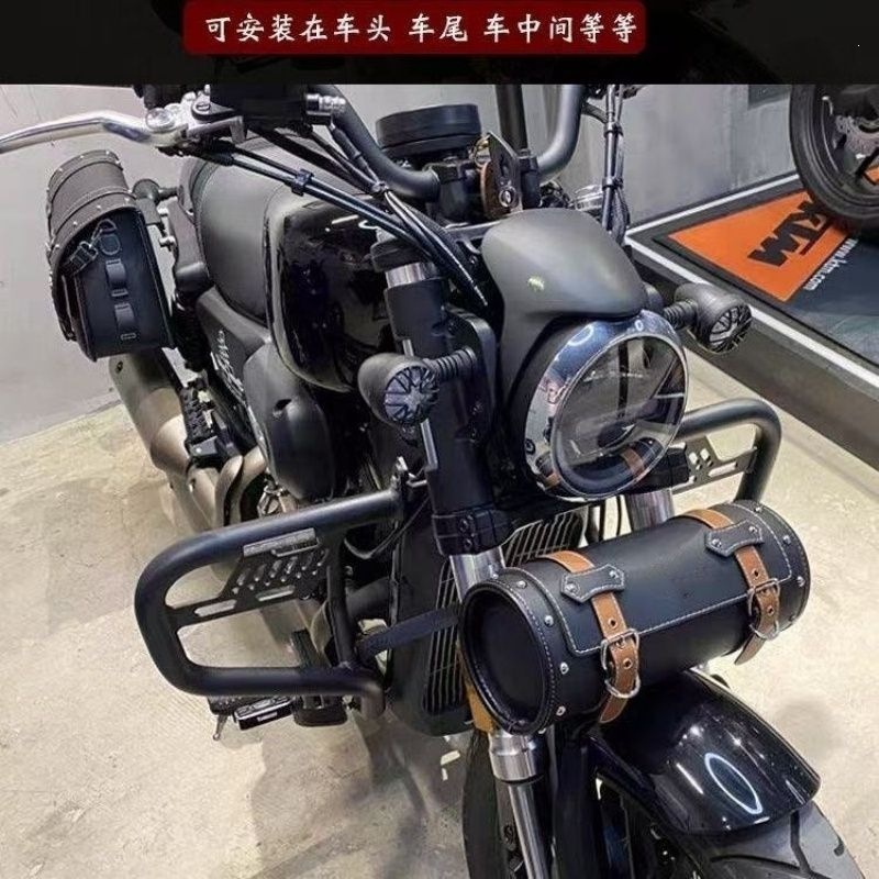 Retro motorcycle rear tail bag, tool bag, universal for electric scooters, scooter rear seat modification, front bag, waterproof
