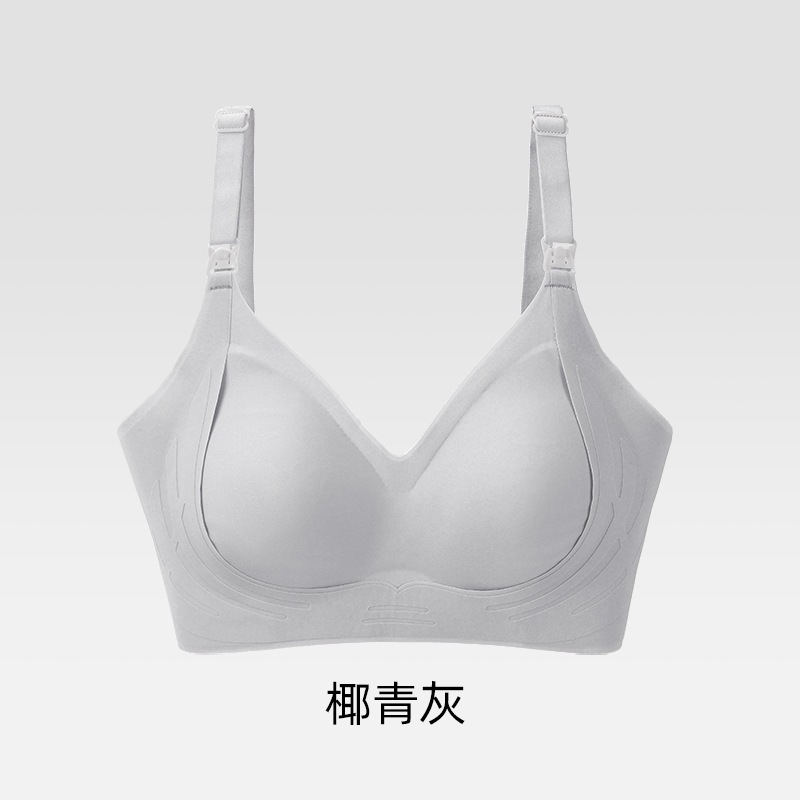 코코넛 그린 그레이