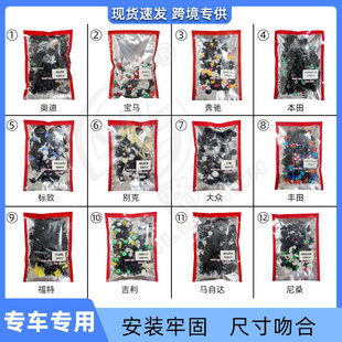 ��܇�������b���۱��U�ܶ�λ�����Mʽ������ˢ��ñ�T�����俨��