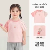Y10578 pink and white striped sleeves
