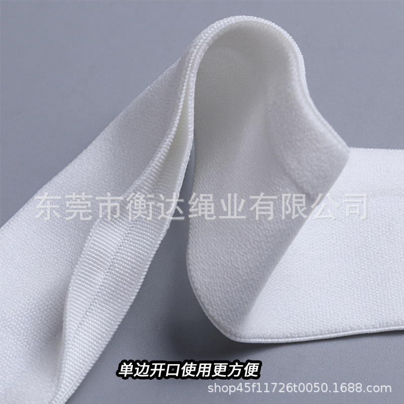 Stock 2.5-5cm Y-shaped unilateral abertura pantalones interiores cintura elástica de alta elasticidad doble borde de lana expuesta tiras de goma