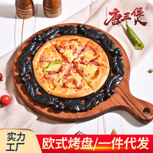 �������̿��������̲�ճ�����̼��̼����ճ��ƽ�׹��嵰������