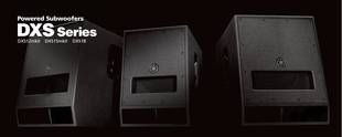 ��.�R.�� DXS12 MKII/DXS15 MKII/DXS18 ��̨��Դ�������� ������