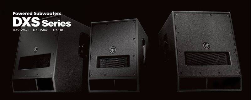 Ya Ma ha DXS12 MKII/DXS15 MKII/DXS18 stage active ultra-low speaker subwoofer Ya Ma ha DXS12 MKII/DXS15 MKII/DXS18 stage active ultra-low speaker subwoofer