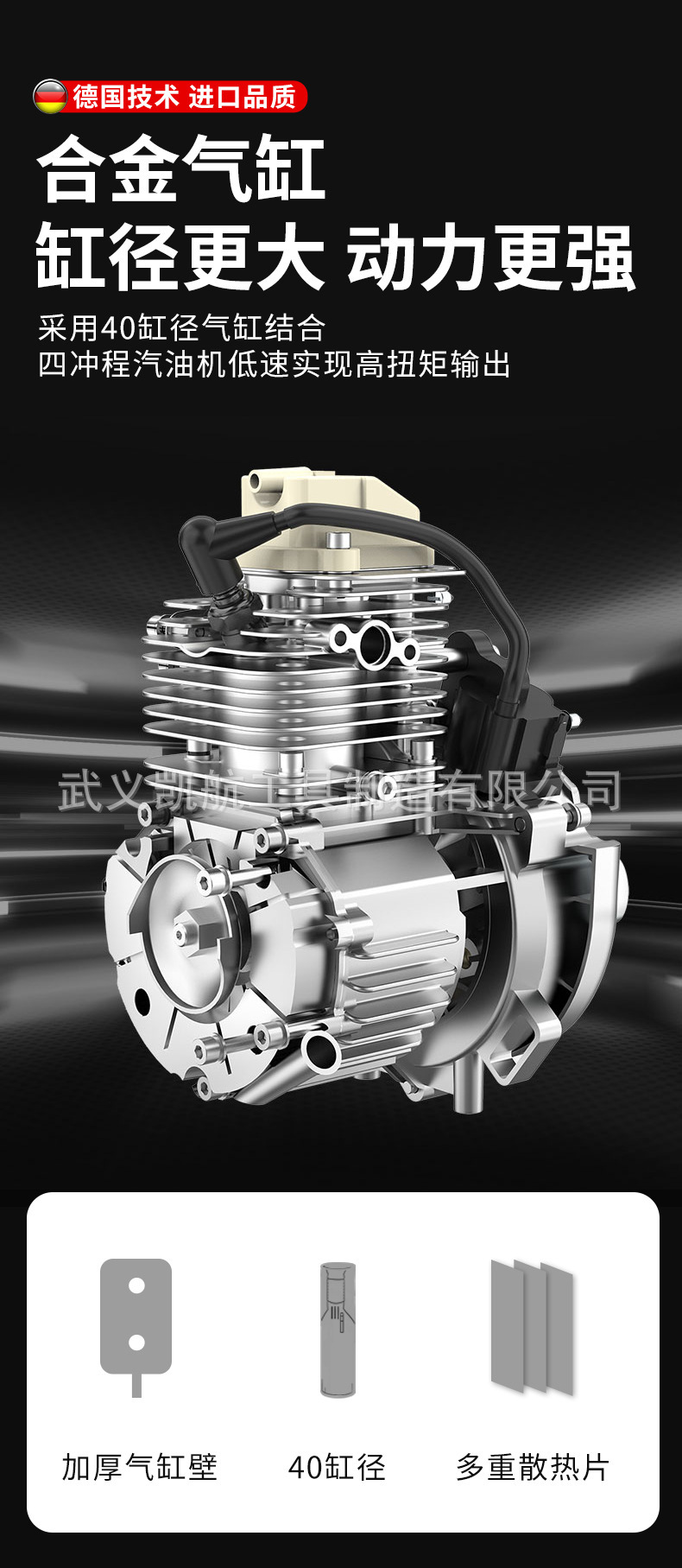 22408098260_1250886695