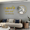 Scandinavian creative fashionable modern and minimalistic decorations for living room, wall watch, light luxury style, internet celebrity