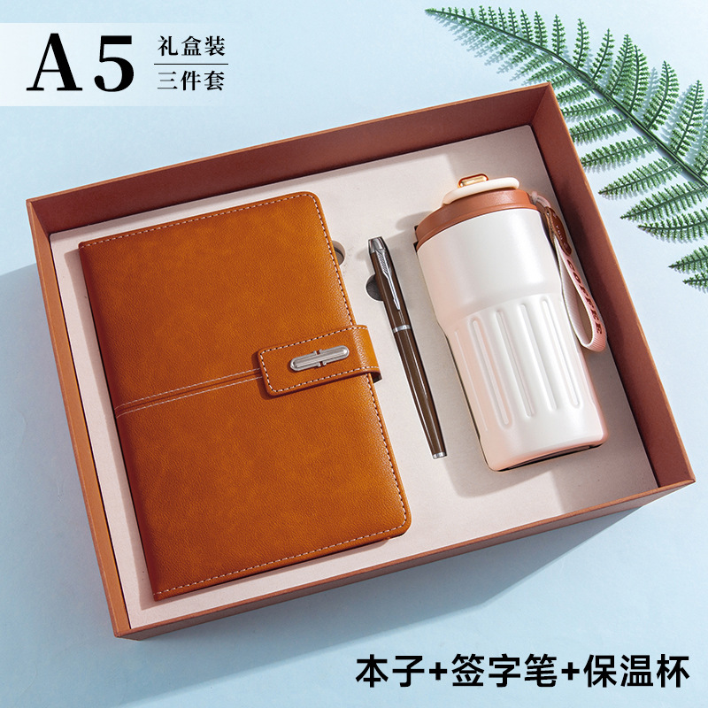 [선물박스] A5 브라운 + 브라운 커피잔