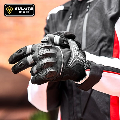 Equipment Full-Finger Motorcycle Gloves, Motorcycle Safety Supplies - outfit-display-main-picture-2-can-be-taken-by-yourself-m