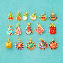 s925�y僽���� ���������i���M���������С�������diy����